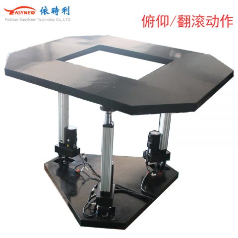 供應(yīng)2021三軸雷達(dá)天線測(cè)試轉(zhuǎn)臺(tái)、自動(dòng)追蹤衛(wèi)星測(cè)試轉(zhuǎn)臺(tái)轉(zhuǎn)臺(tái)